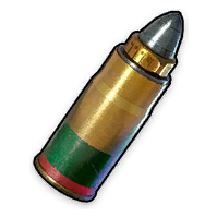 80 mm Proximity Fuse Shell