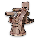 Rusty 70 mm Shotgun Cannon Kit