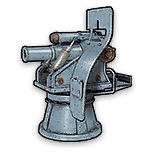 Pristine 70 mm Shotgun Cannon Kit